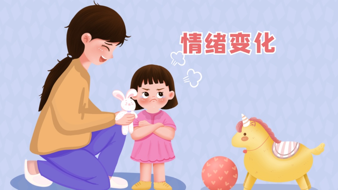 青少年心理衛(wèi)生是什么意思